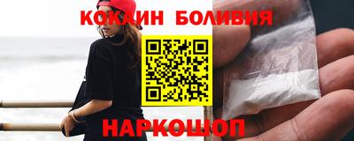 амфетамин Свободный