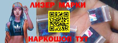 мефедрон VHQ Северобайкальск