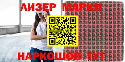 мефедрон VHQ Северобайкальск