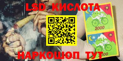 амфетамин Свободный