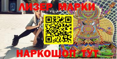 мефедрон VHQ Северобайкальск