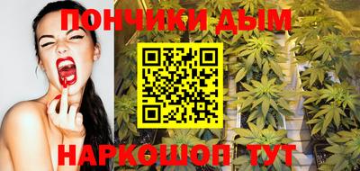 амфетамин Свободный