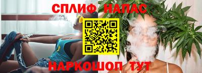 амфетамин Свободный