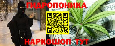мефедрон VHQ Северобайкальск