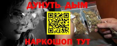 амфетамин Свободный