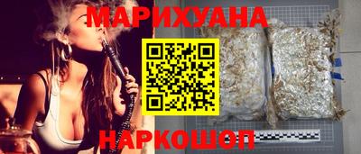 мефедрон VHQ Севастополь