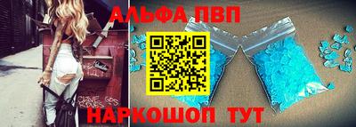 амфетамин Свободный