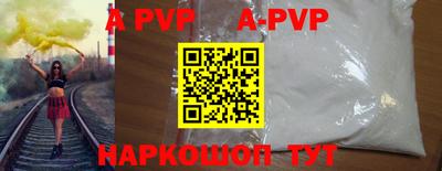 амфетамин Свободный