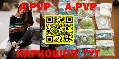 амфетамин Свободный