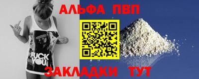 амфетамин Свободный