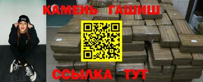 амфетамин Свободный