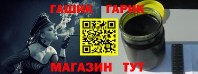 амфетамин Свободный