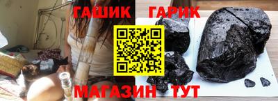 мефедрон VHQ Северобайкальск