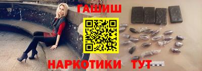 амфетамин Свободный
