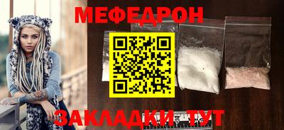 амфетамин Свободный