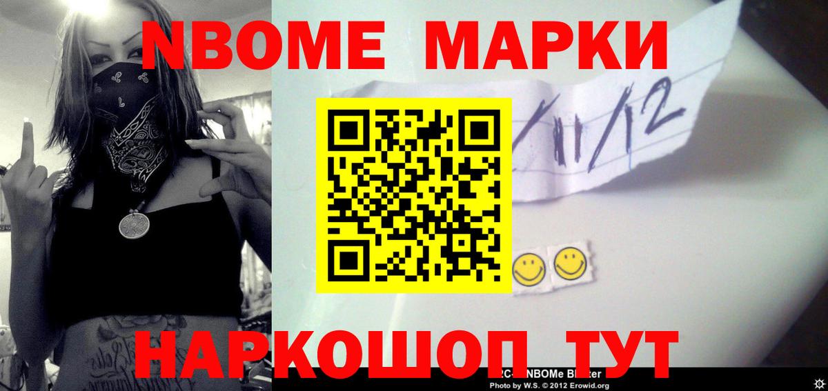 ЛСД экстази ecstasy  LSD-25 экстази ecstasy  Вход с VPN  Протвино 