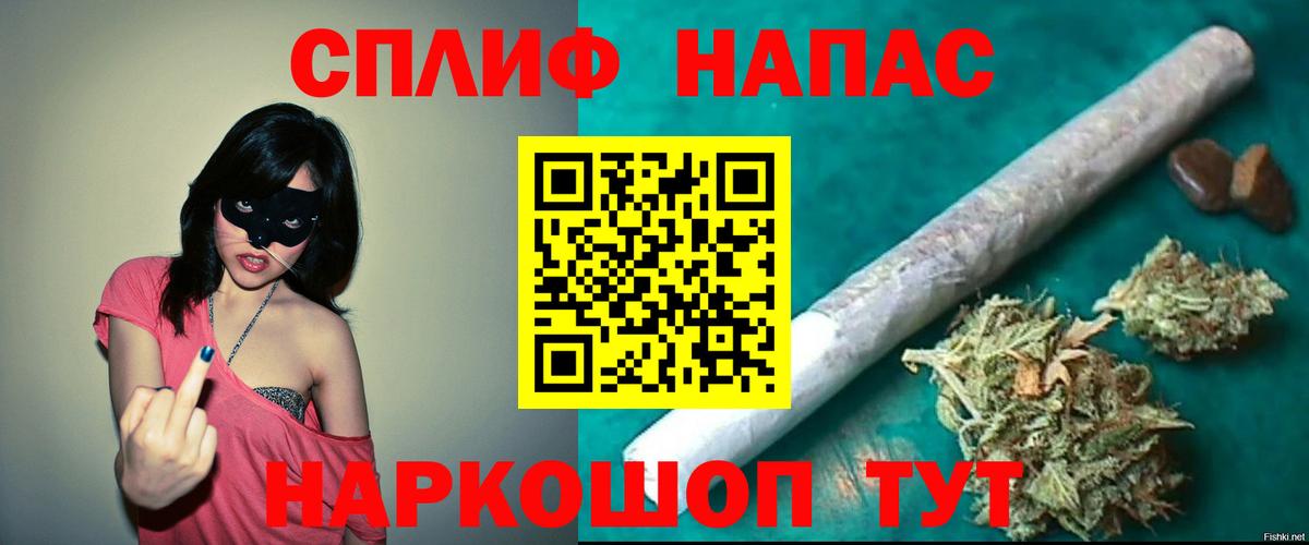 Протвино  Конопля ГИДРОПОН  Вход с VPN  Марихуана сатива 